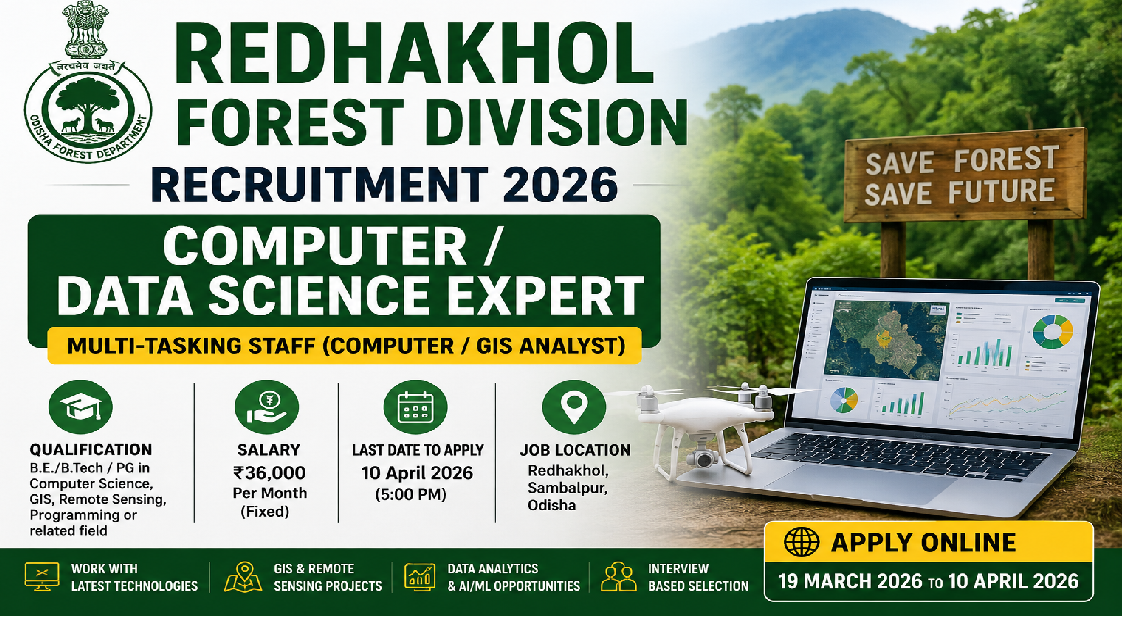 Redhakhol Forest Division Computer / Data Science Expert Recruitment 2026 – Apply Online